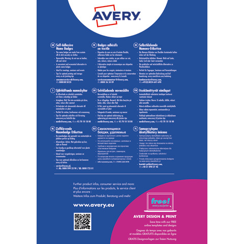 Werbung, Plakat, Text, QR-Code
